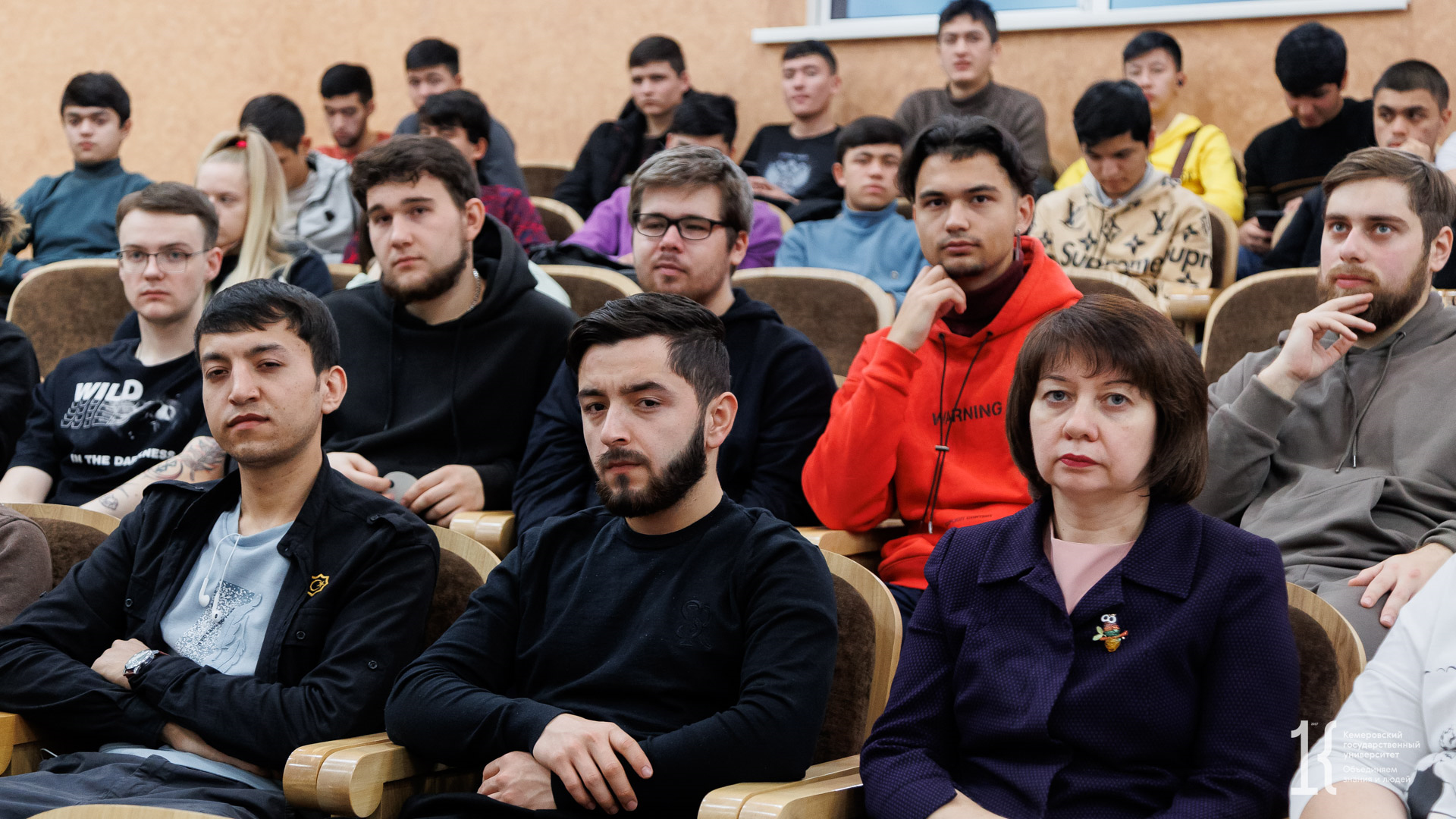 Kemerovo State University hosted an event focused on dialogue between cultures and tolerance