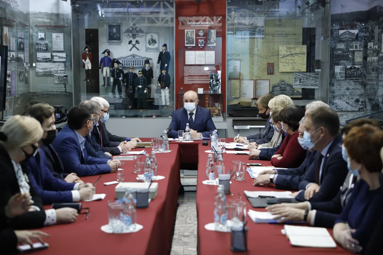 Kuzbass Governor meets with representatives of the region's scientific historical community