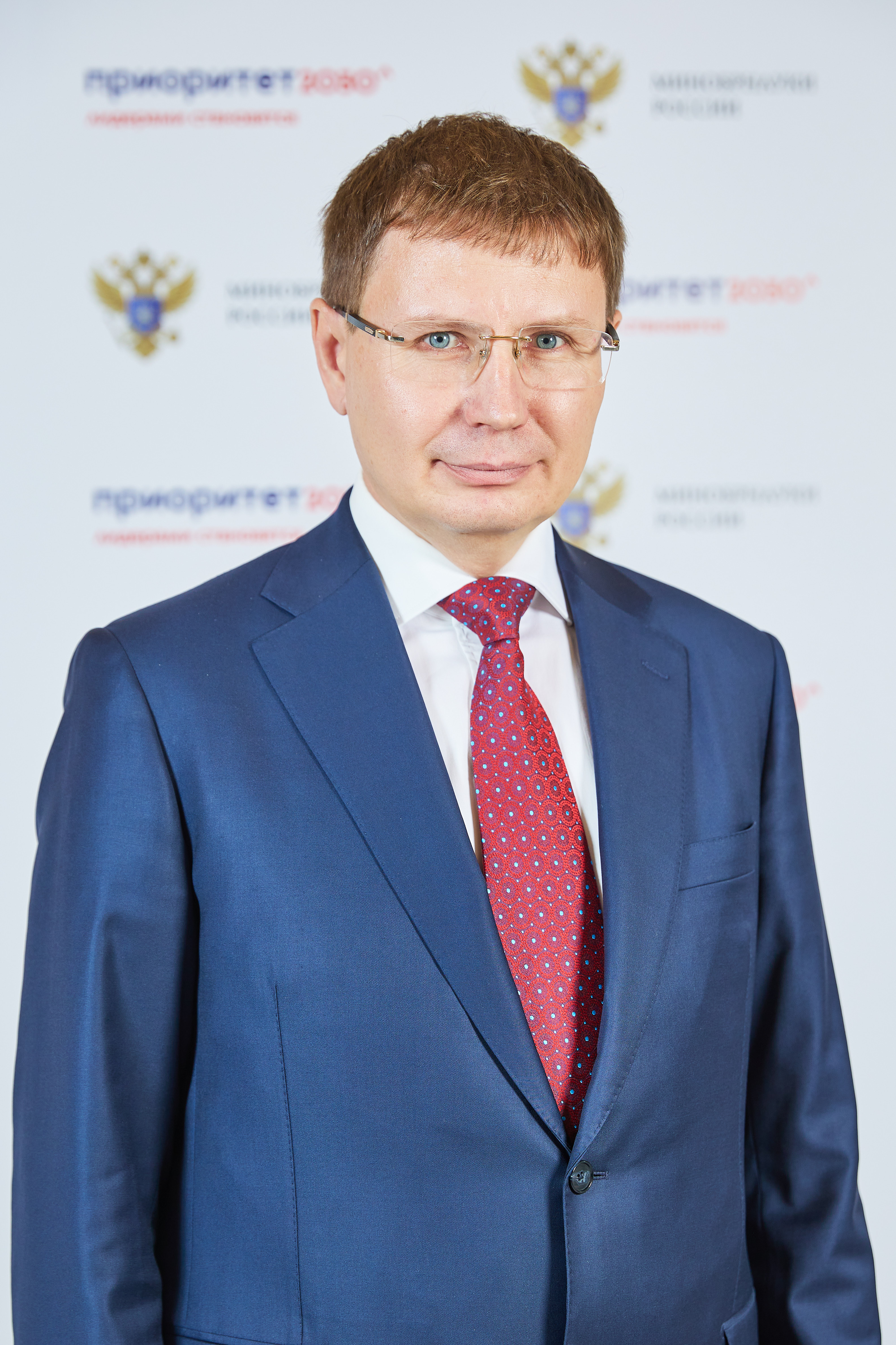 Alexander Yu. Prosekov